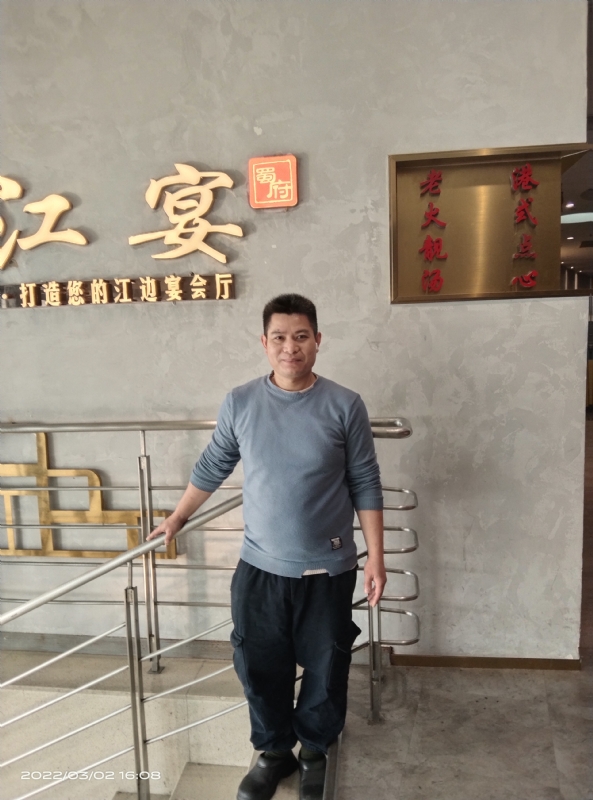 萨拉热窝的第二张照片--台山蓝颜知己交友网